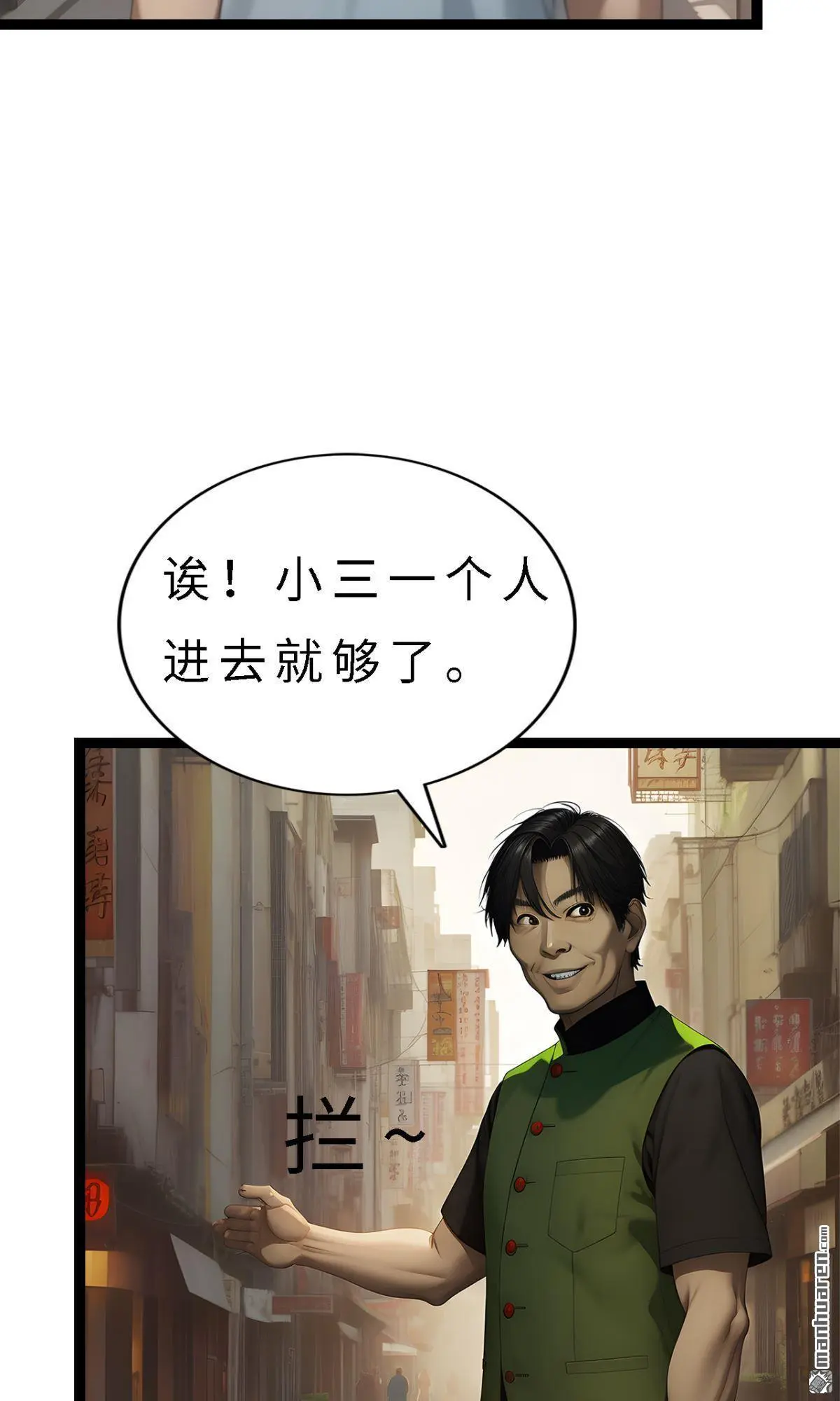第11回7