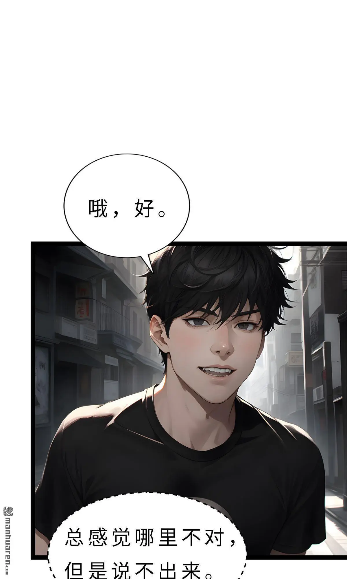 第11回5
