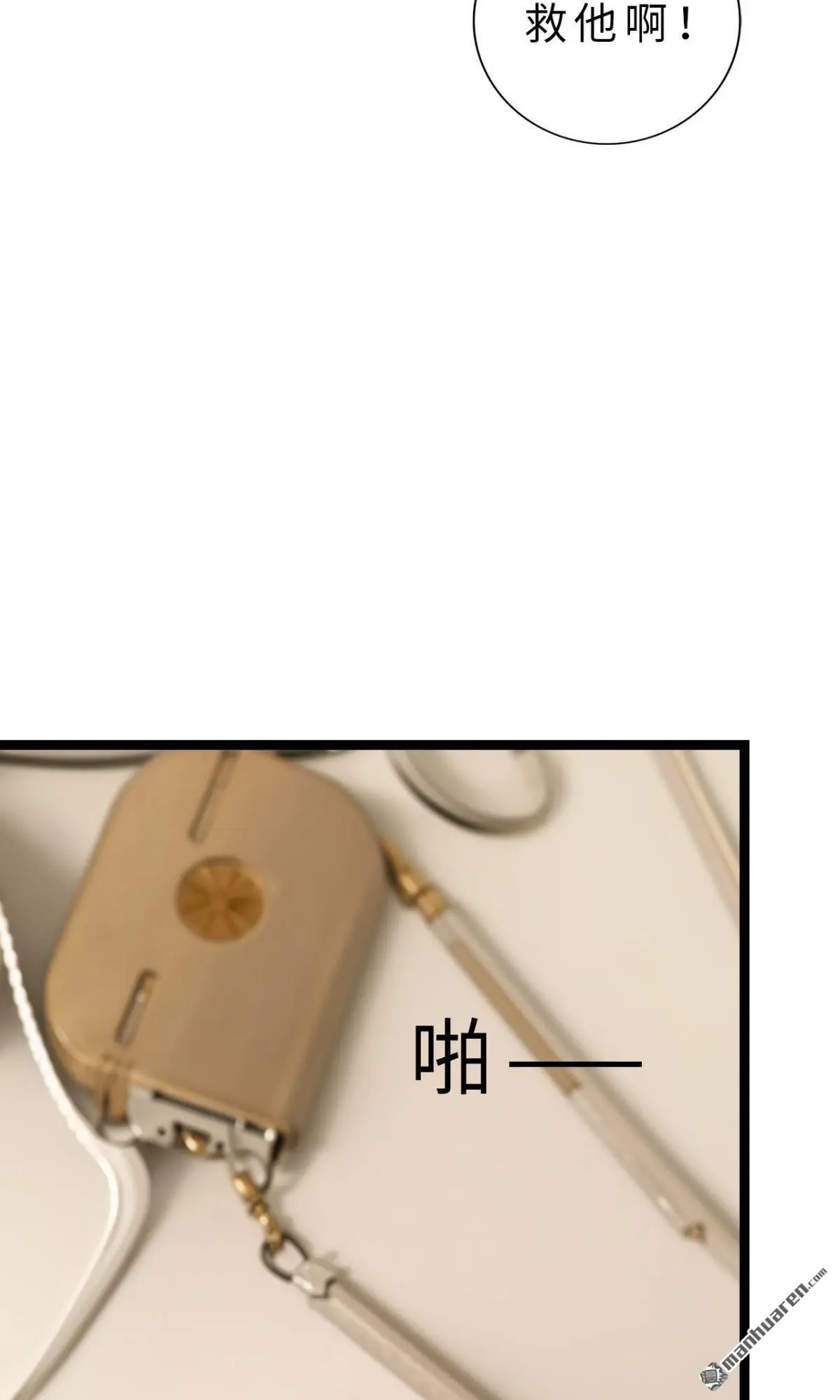 第5回16