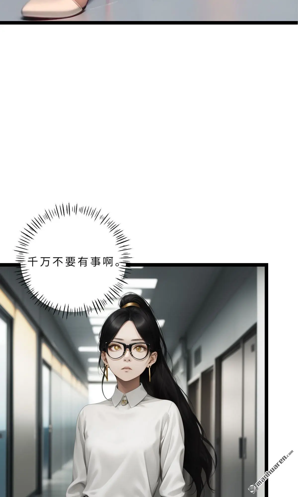 第5回7