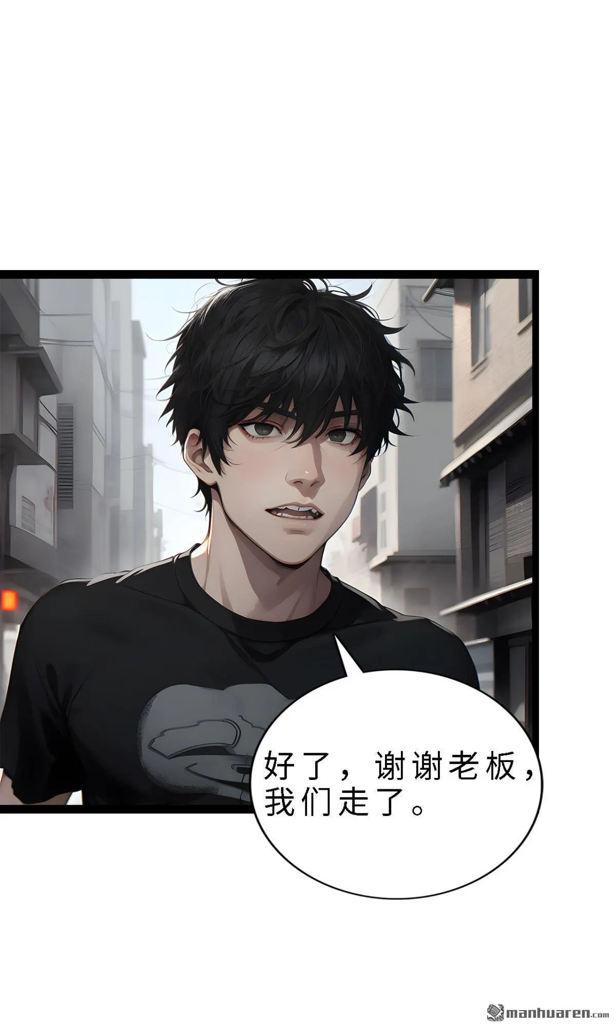 第13回11