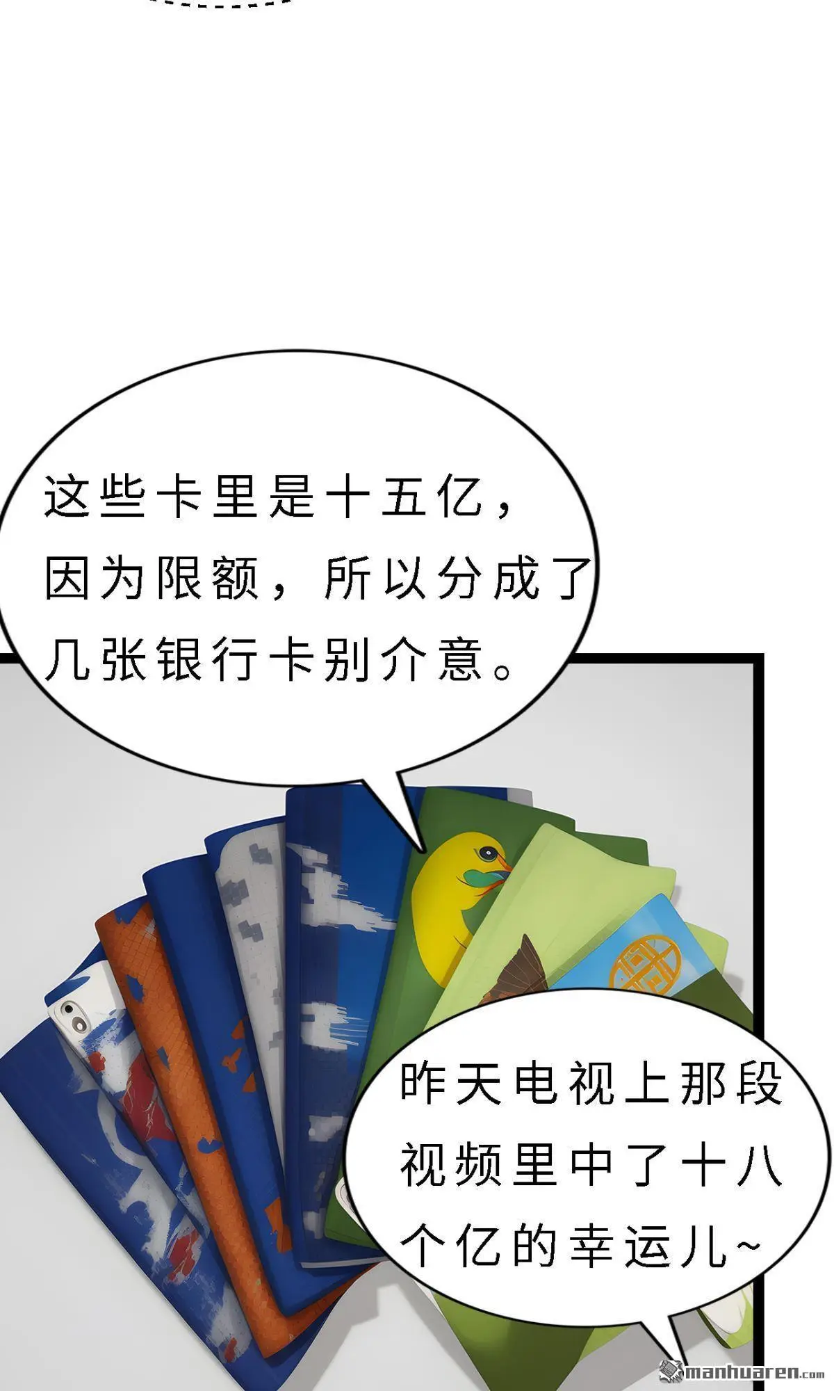 第11回15
