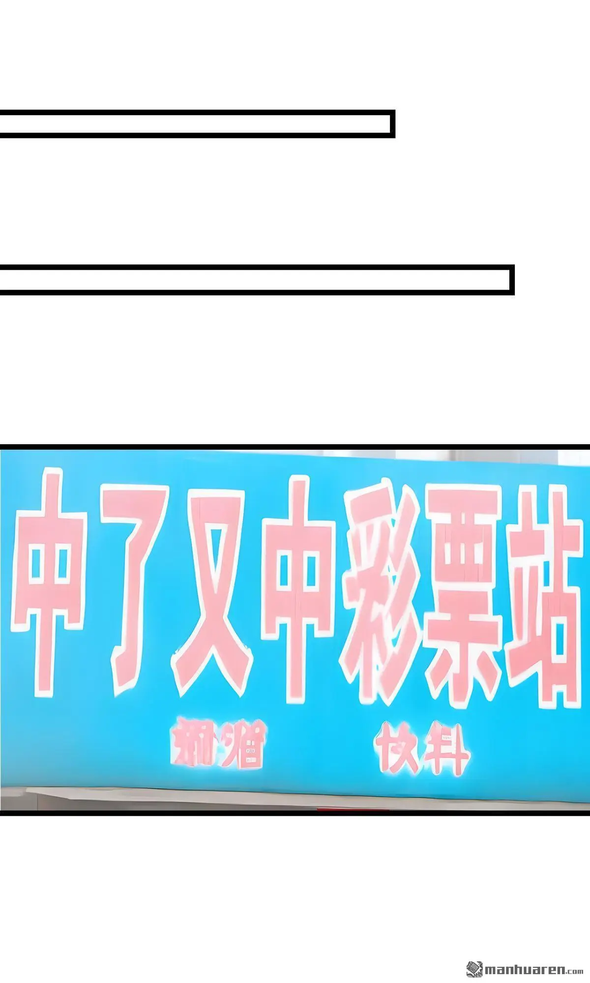 第11回2