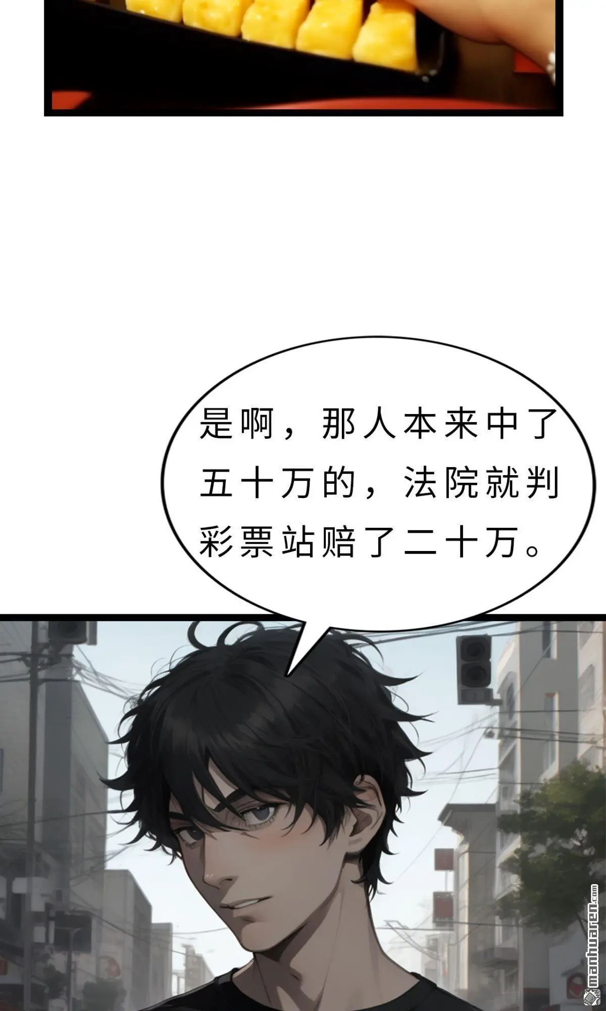 第4回9