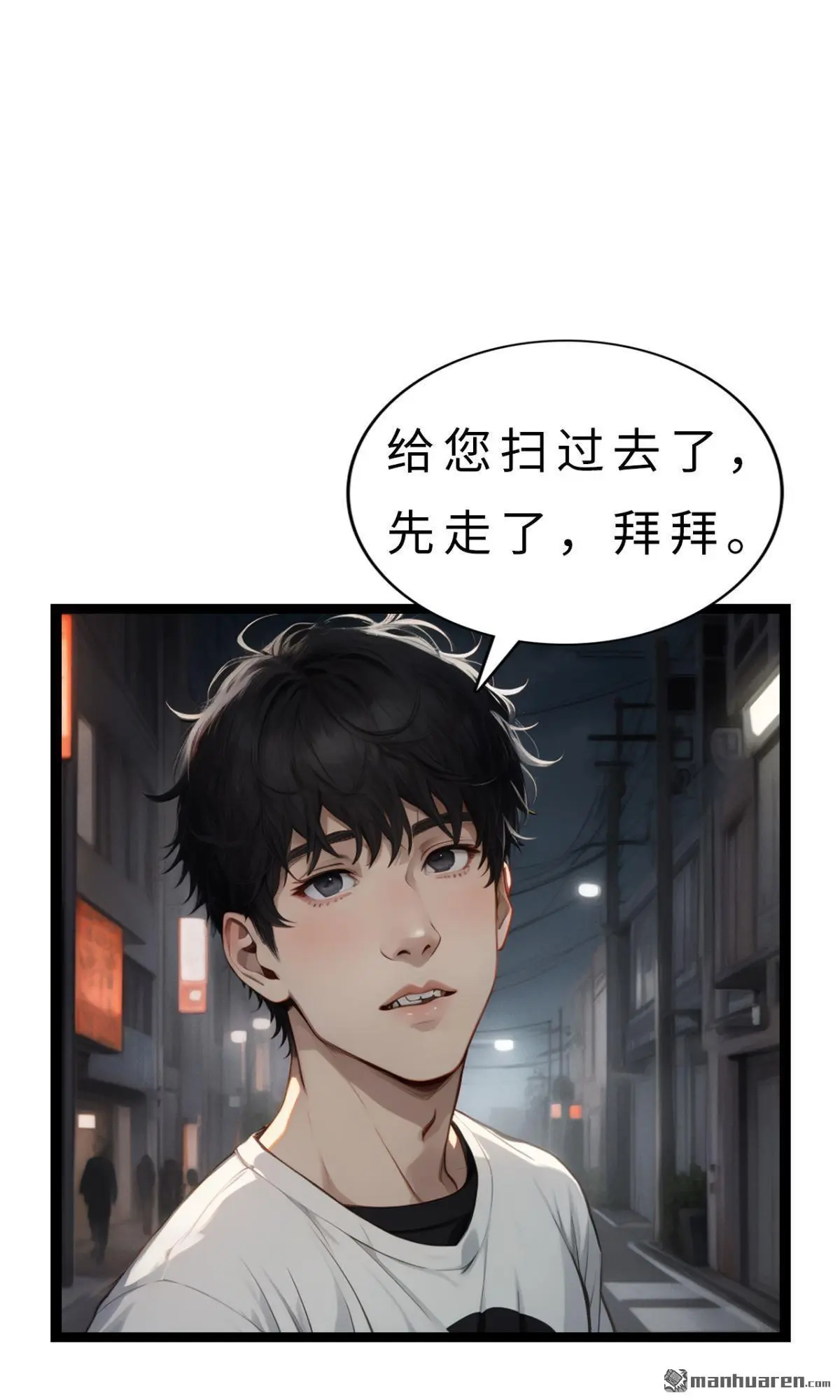 第4回14