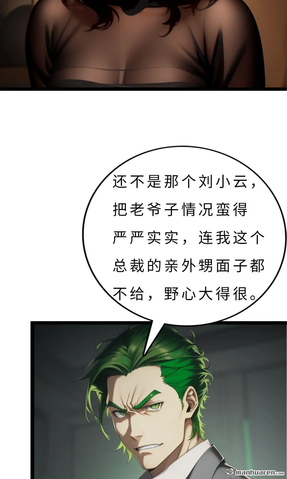 第4回17