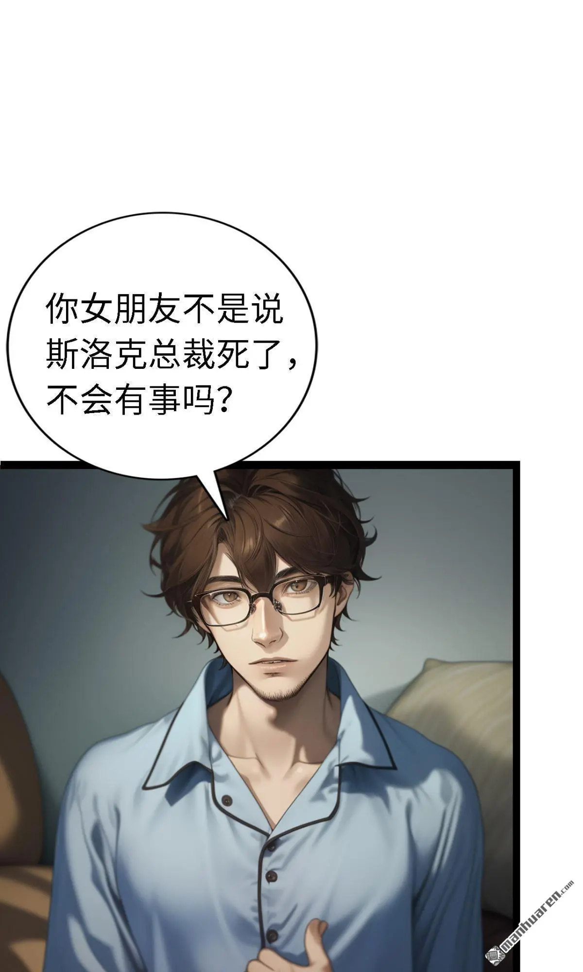 第8回15