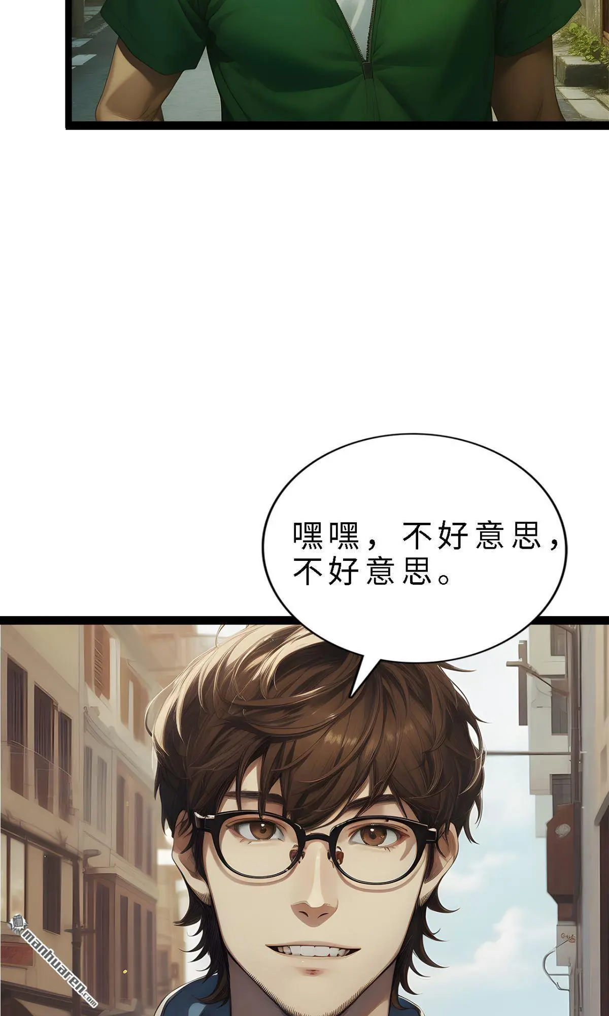 第13回9