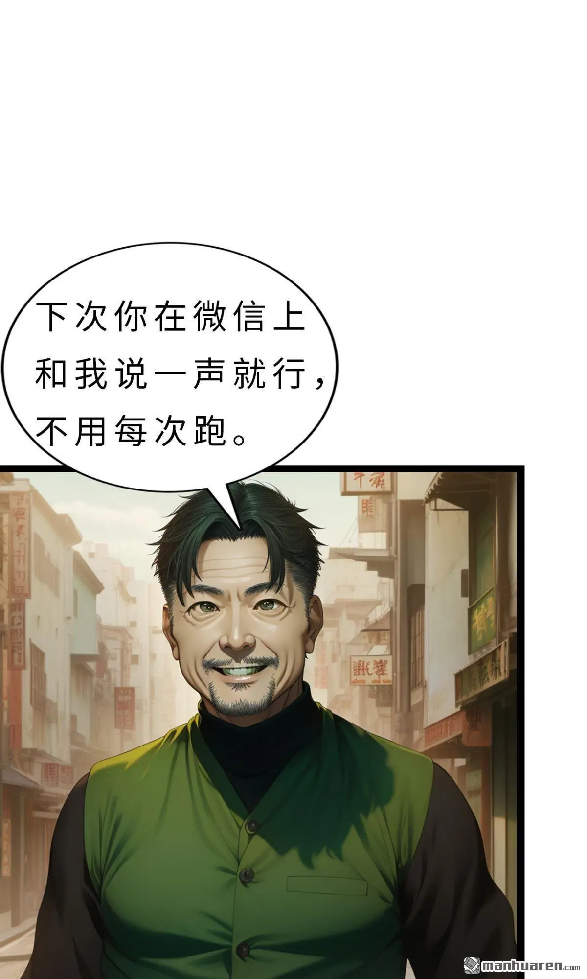 第4回6