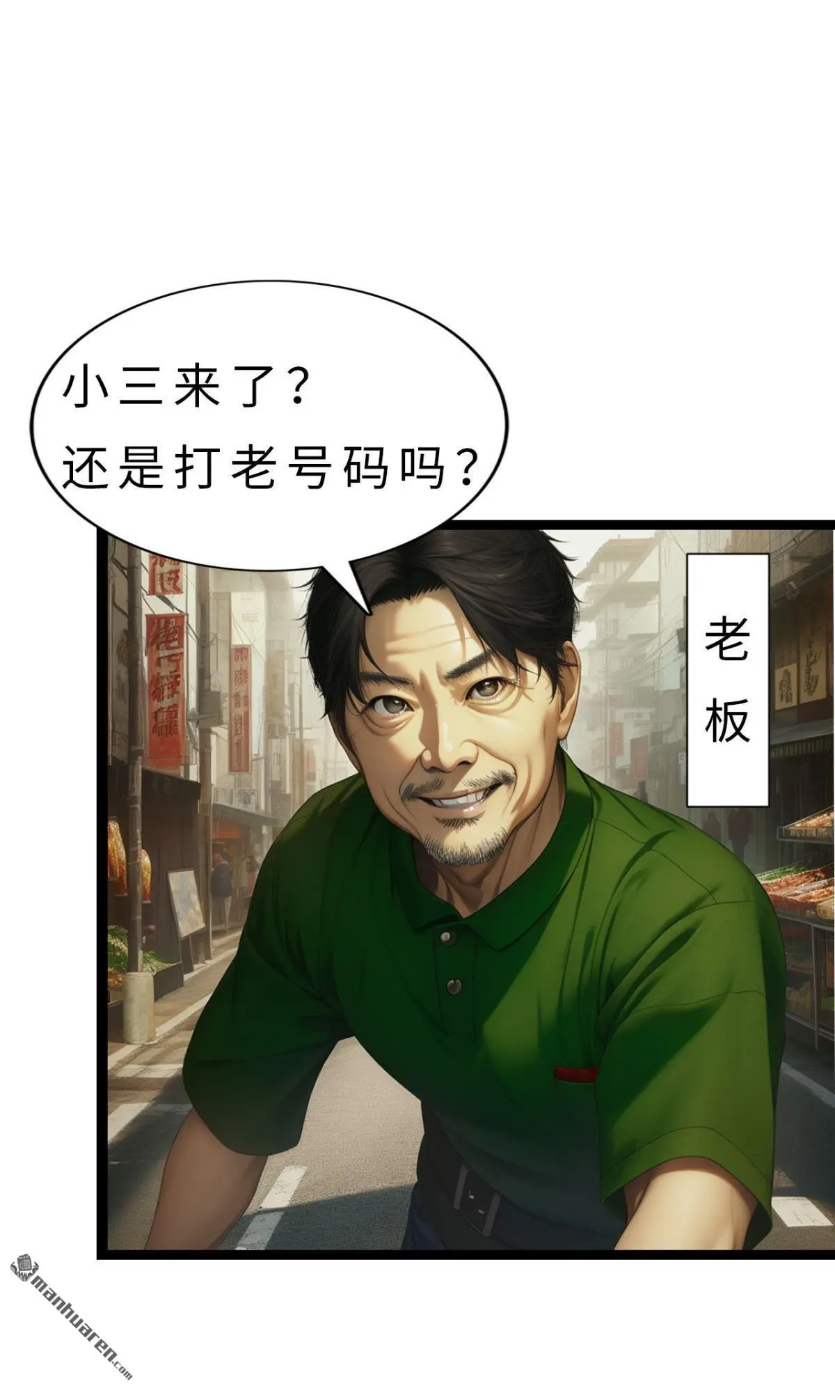第4回4
