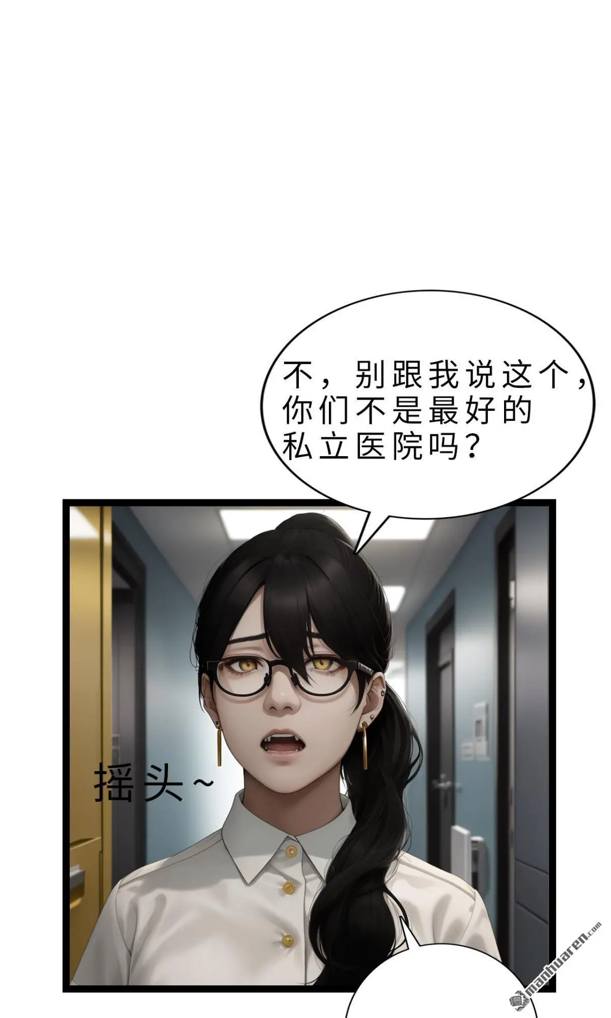第5回15