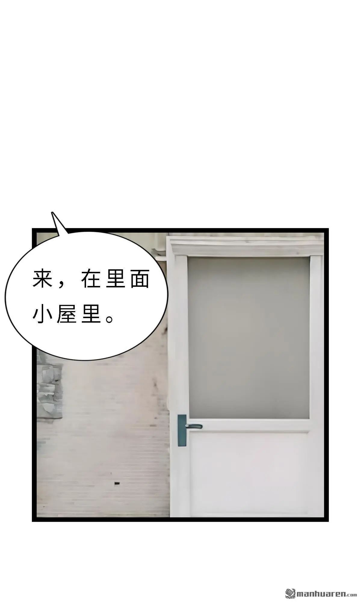 第11回4