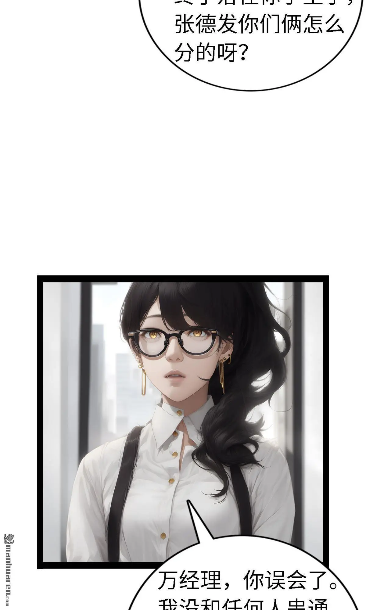 第10回5