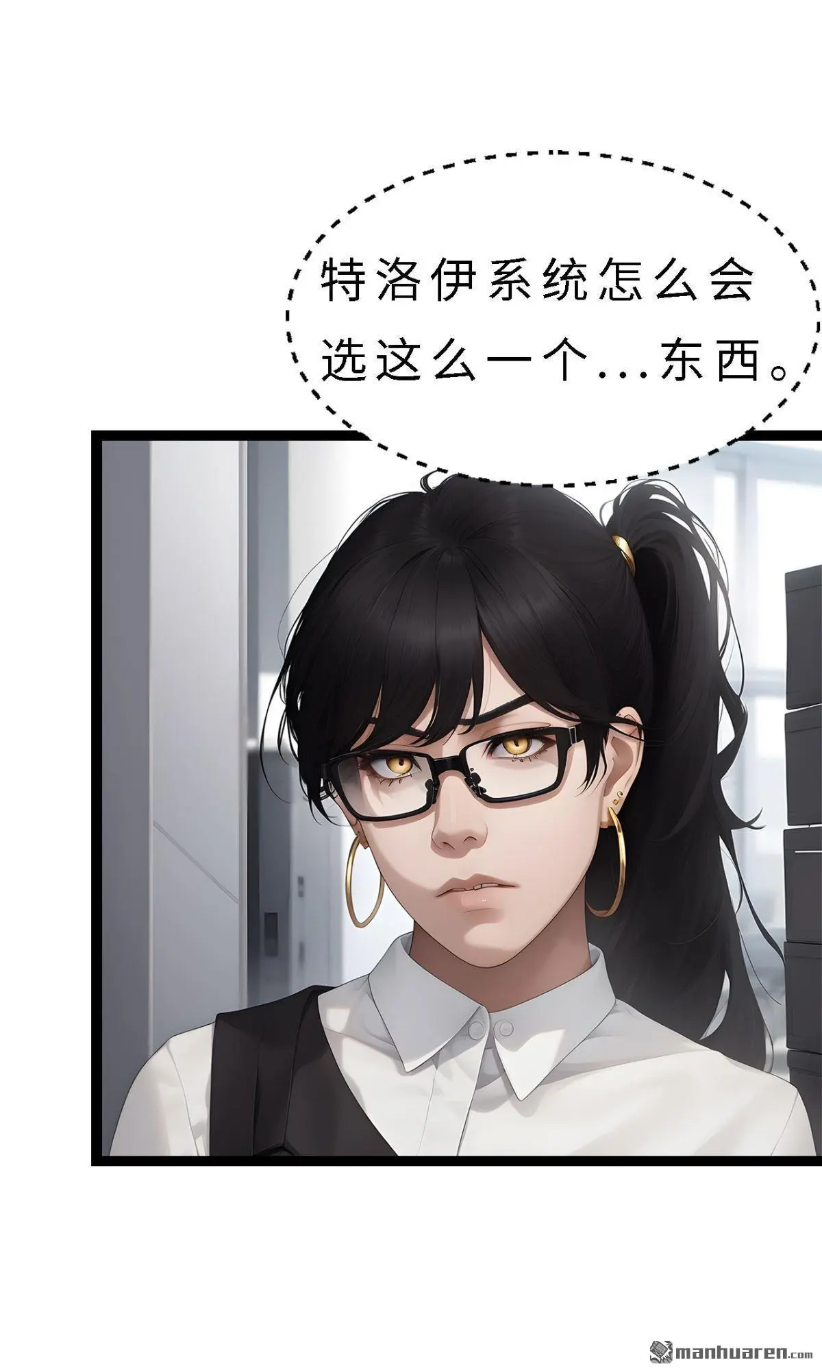 第11回12