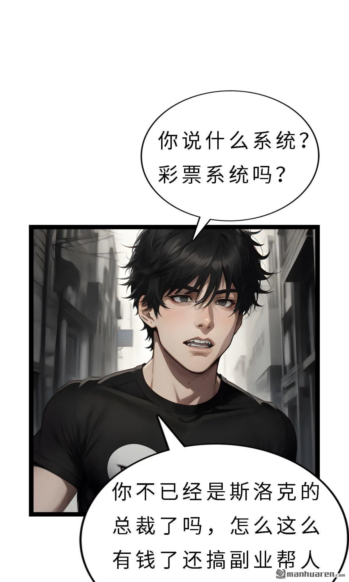 第11回13