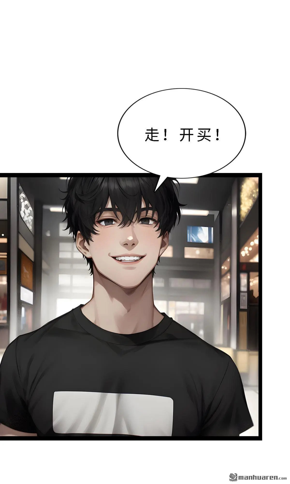 第14回13