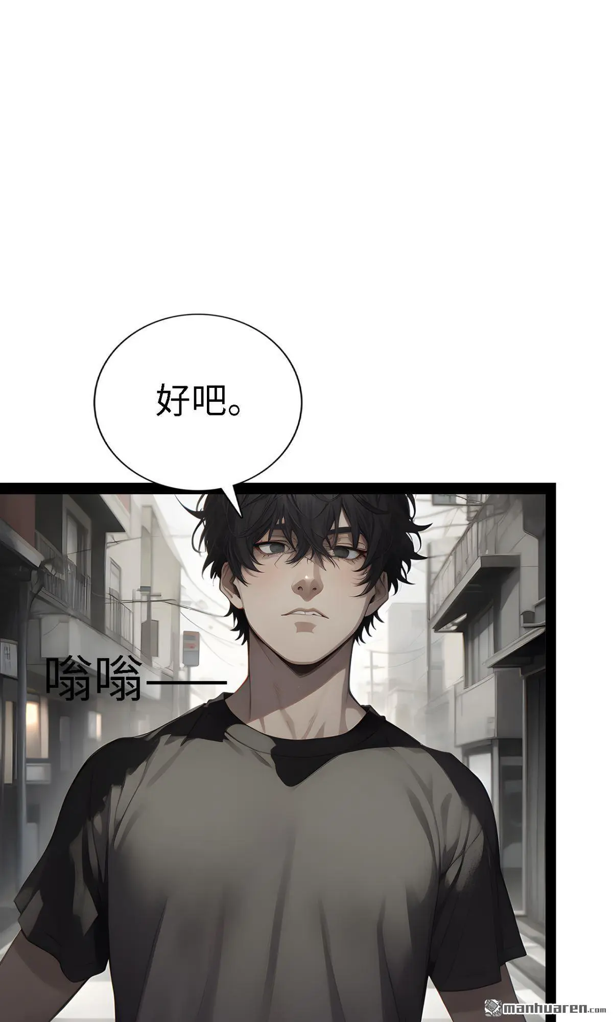 第10回15