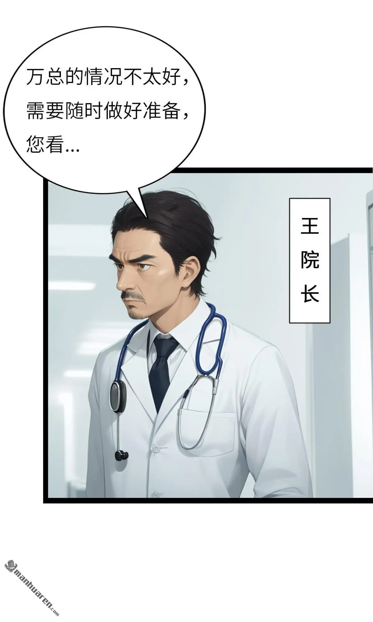 第1回3