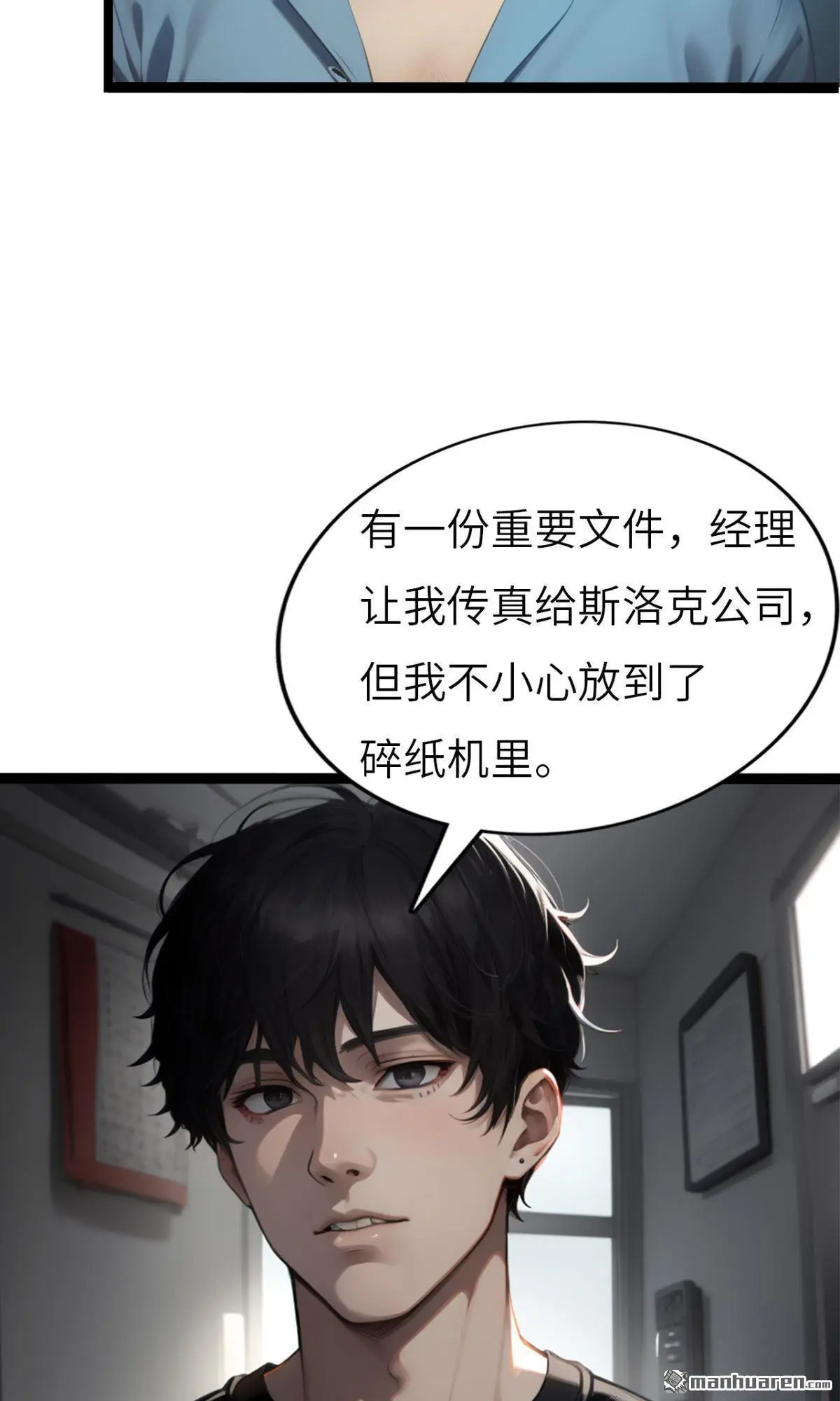 第2回17