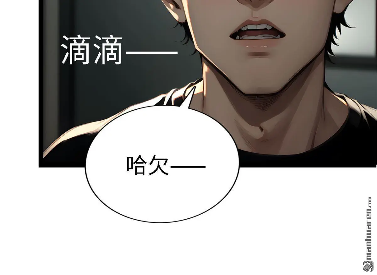 第8回10