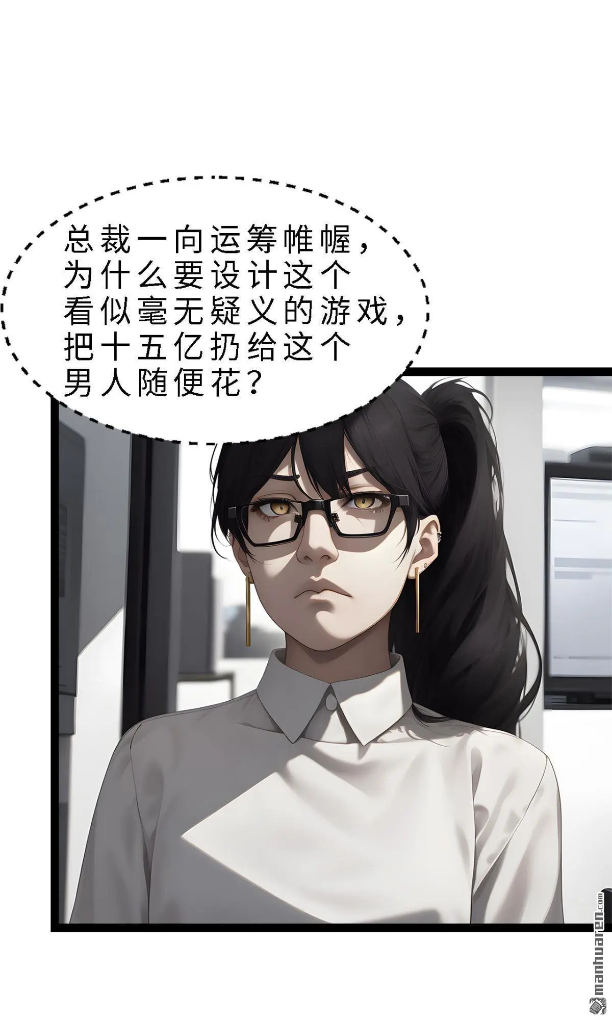 第12回13