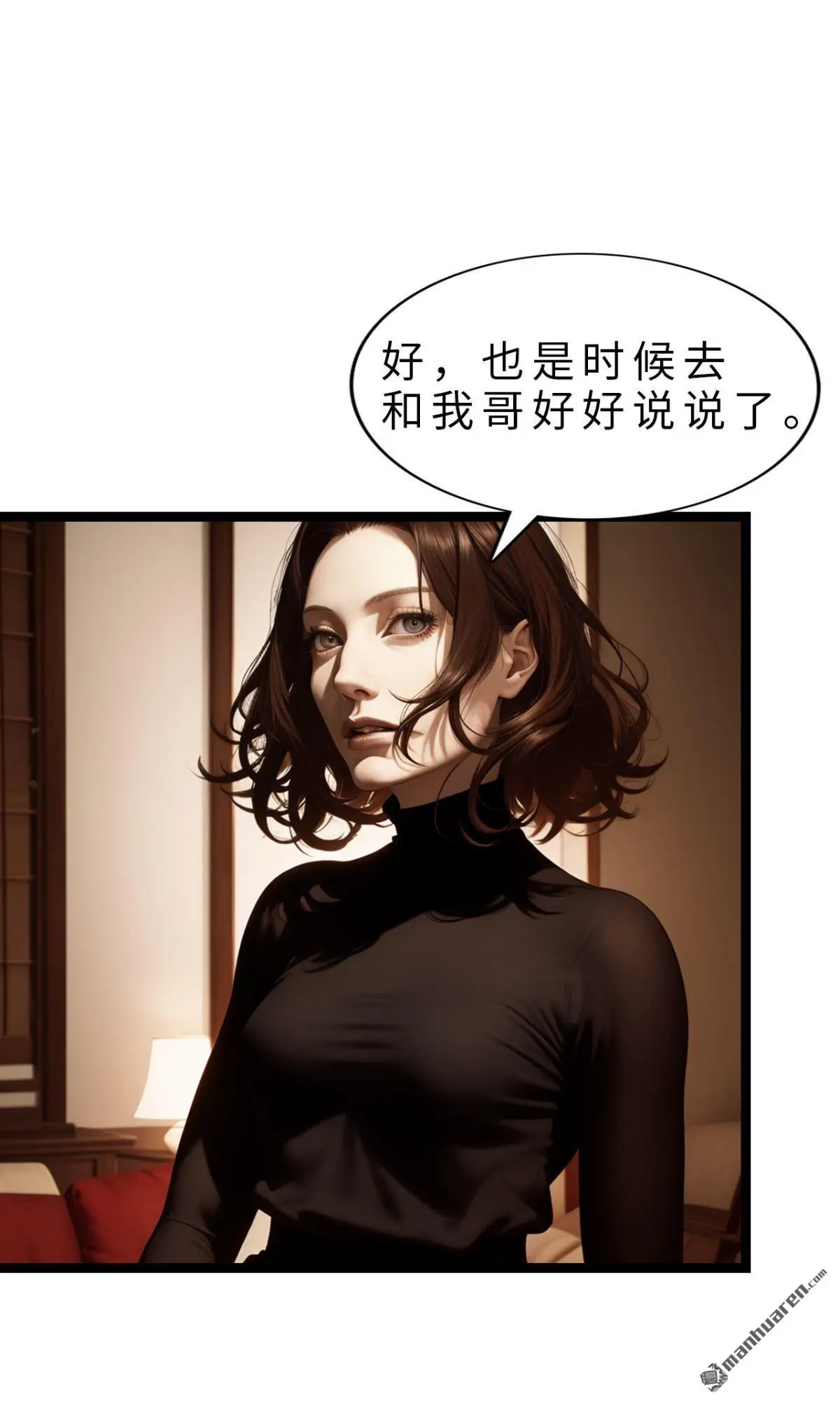 第5回4