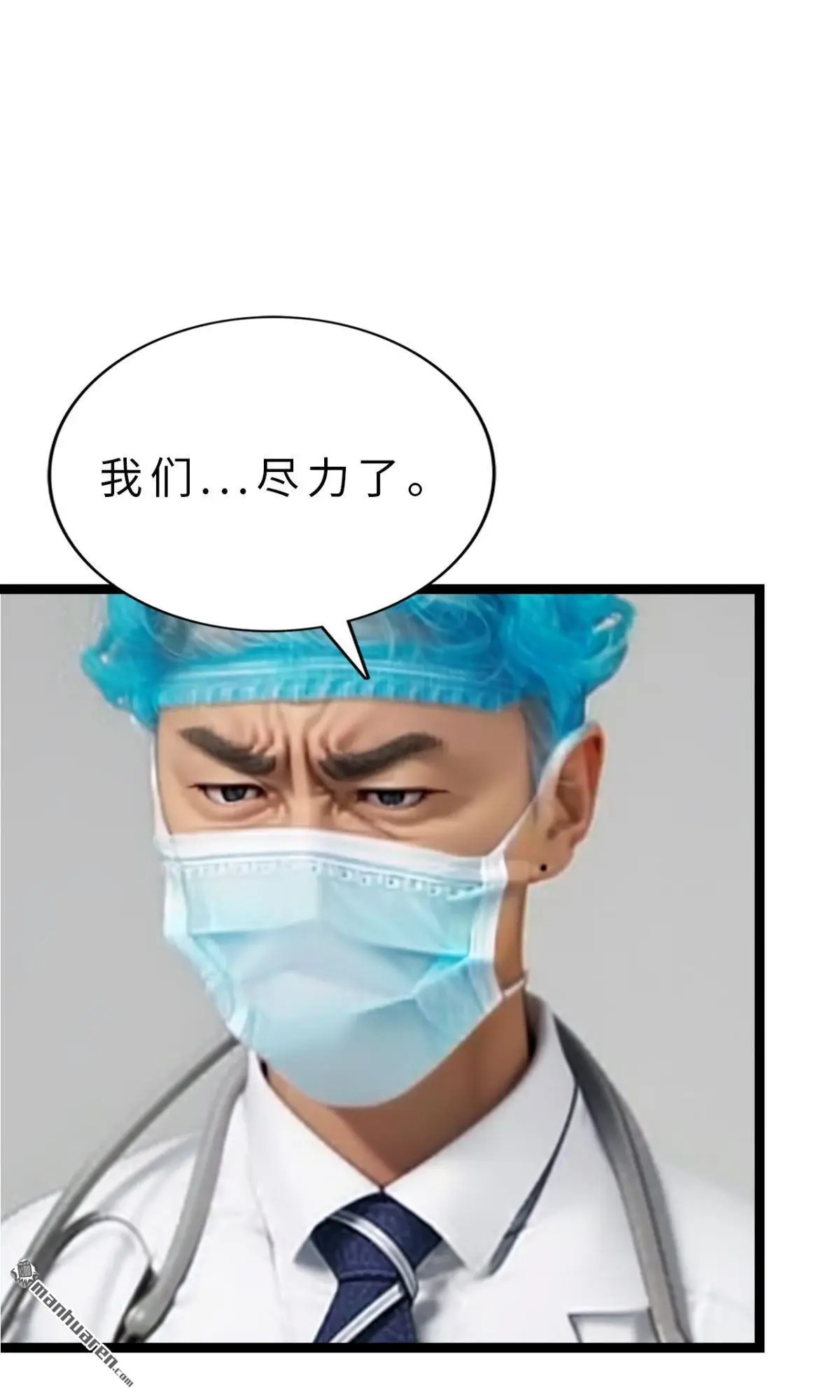 第5回14