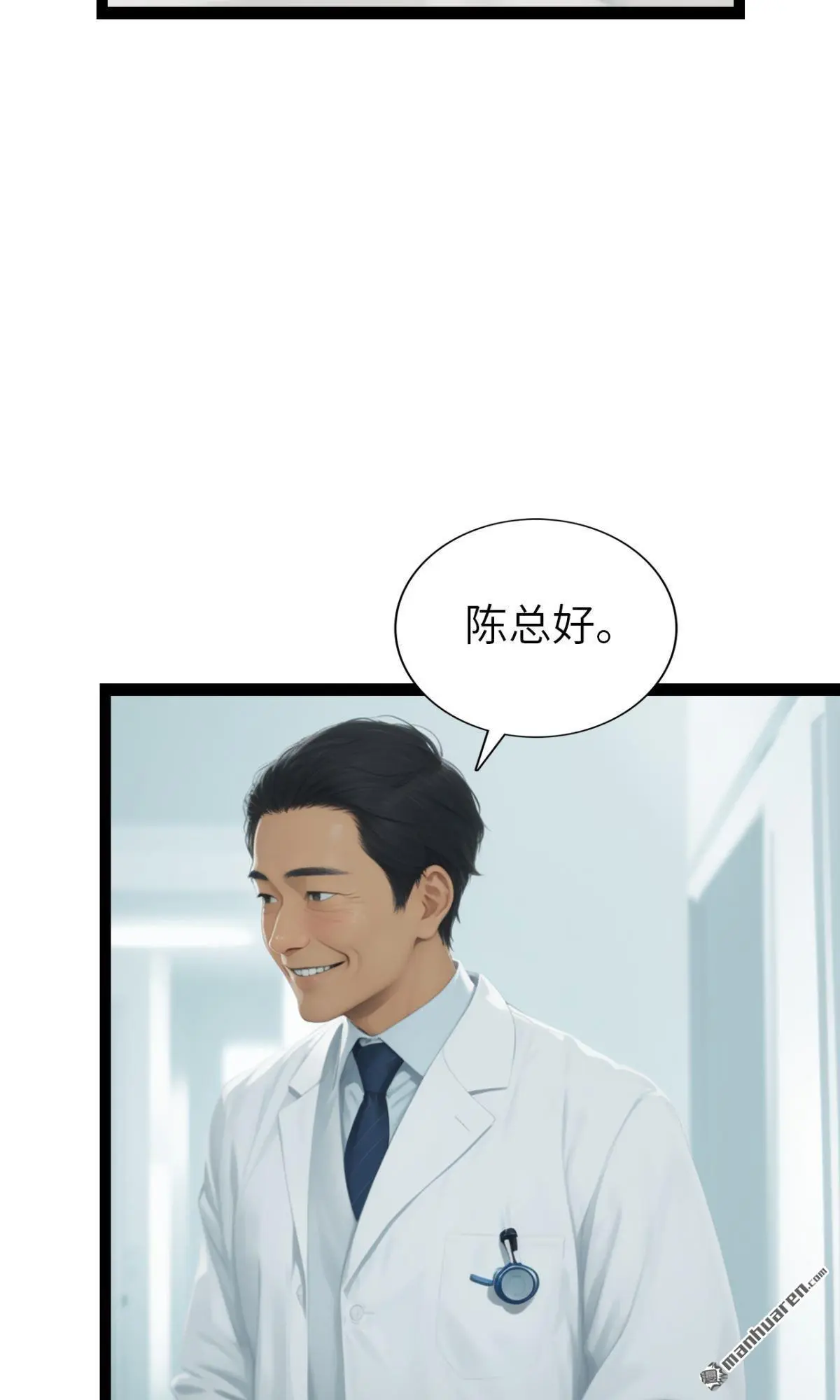 第1回7