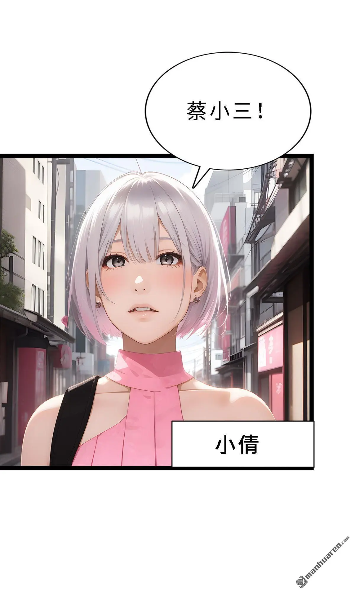 第6回2