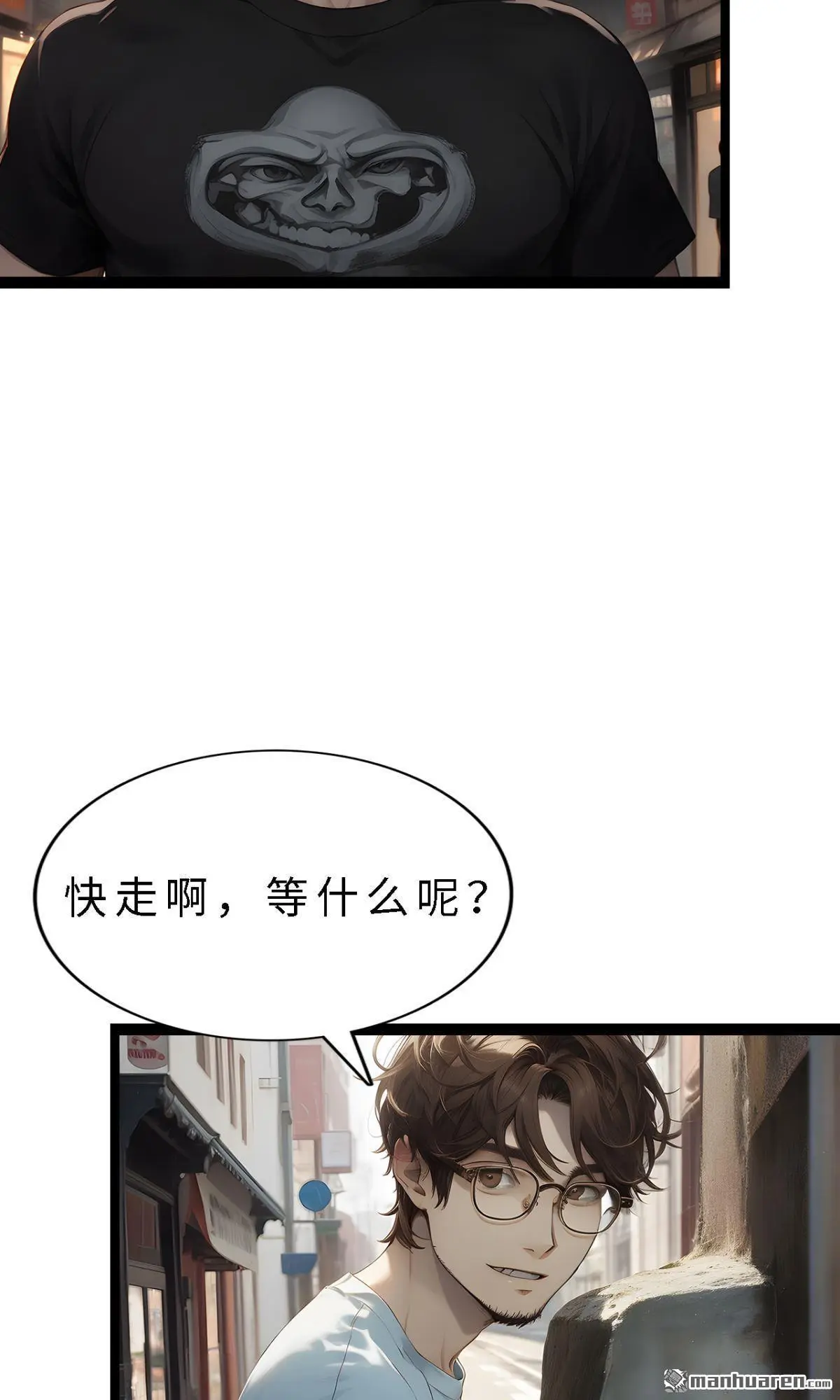 第13回15