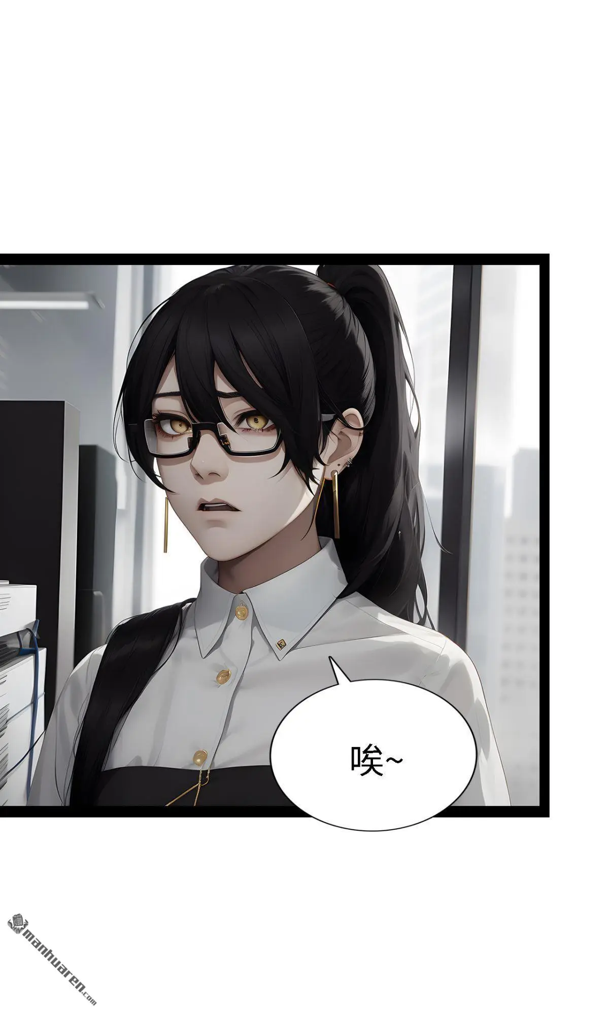 第10回11
