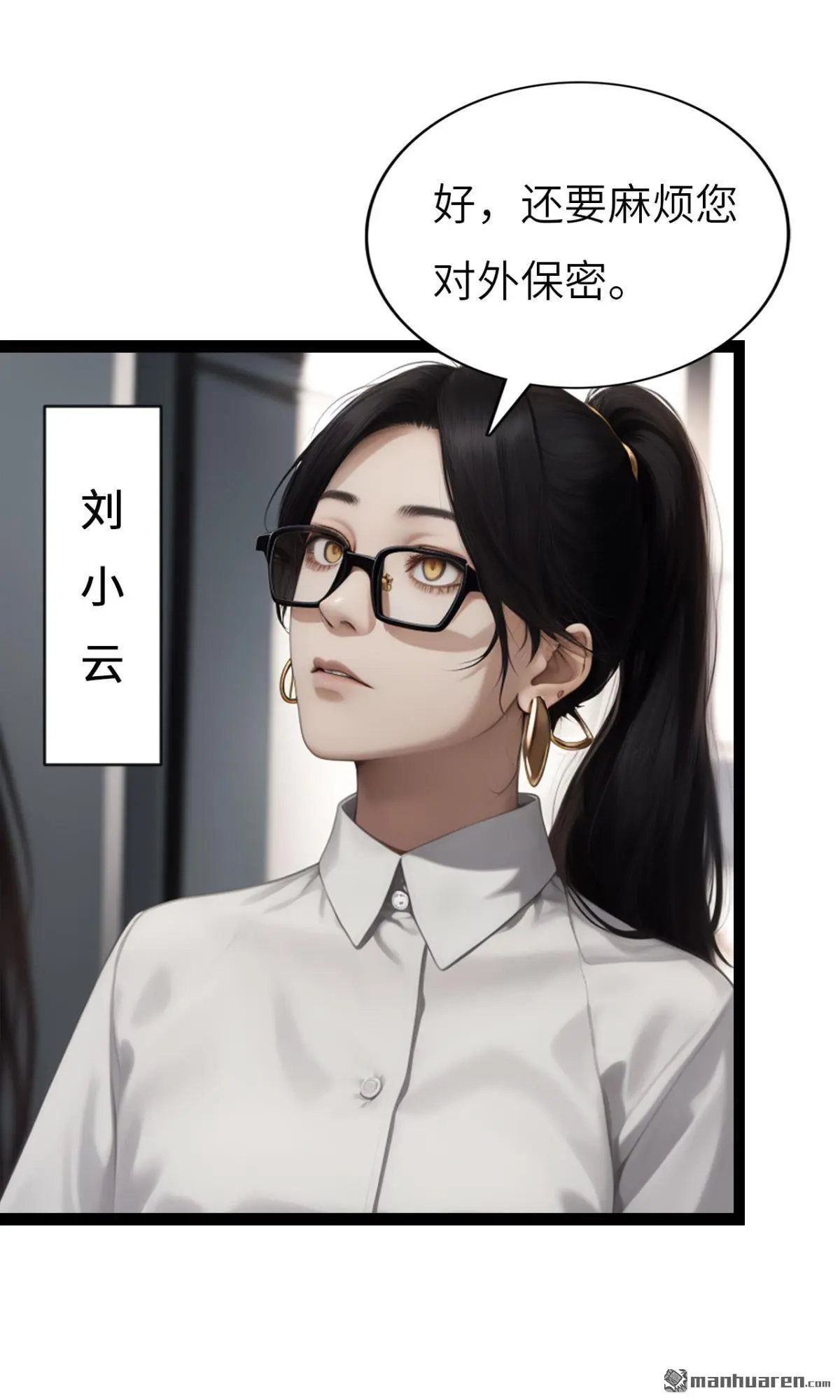 第1回4