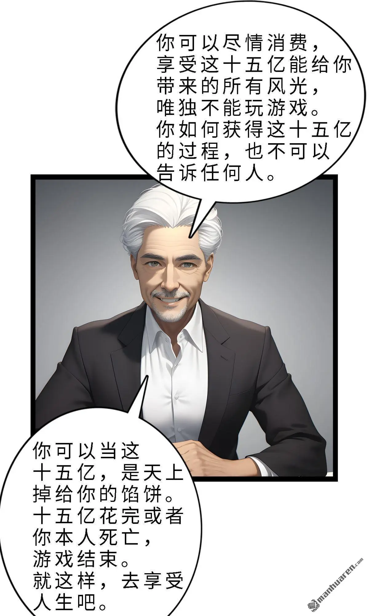 第12回11