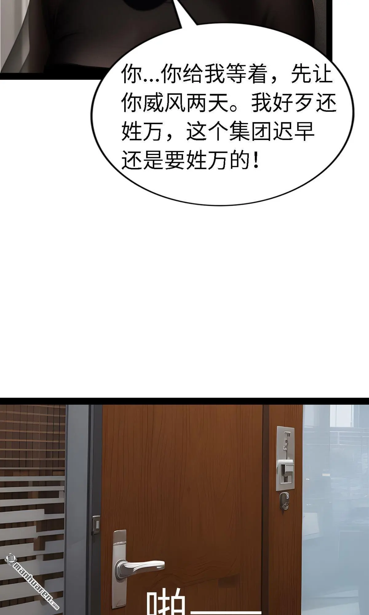 第10回9