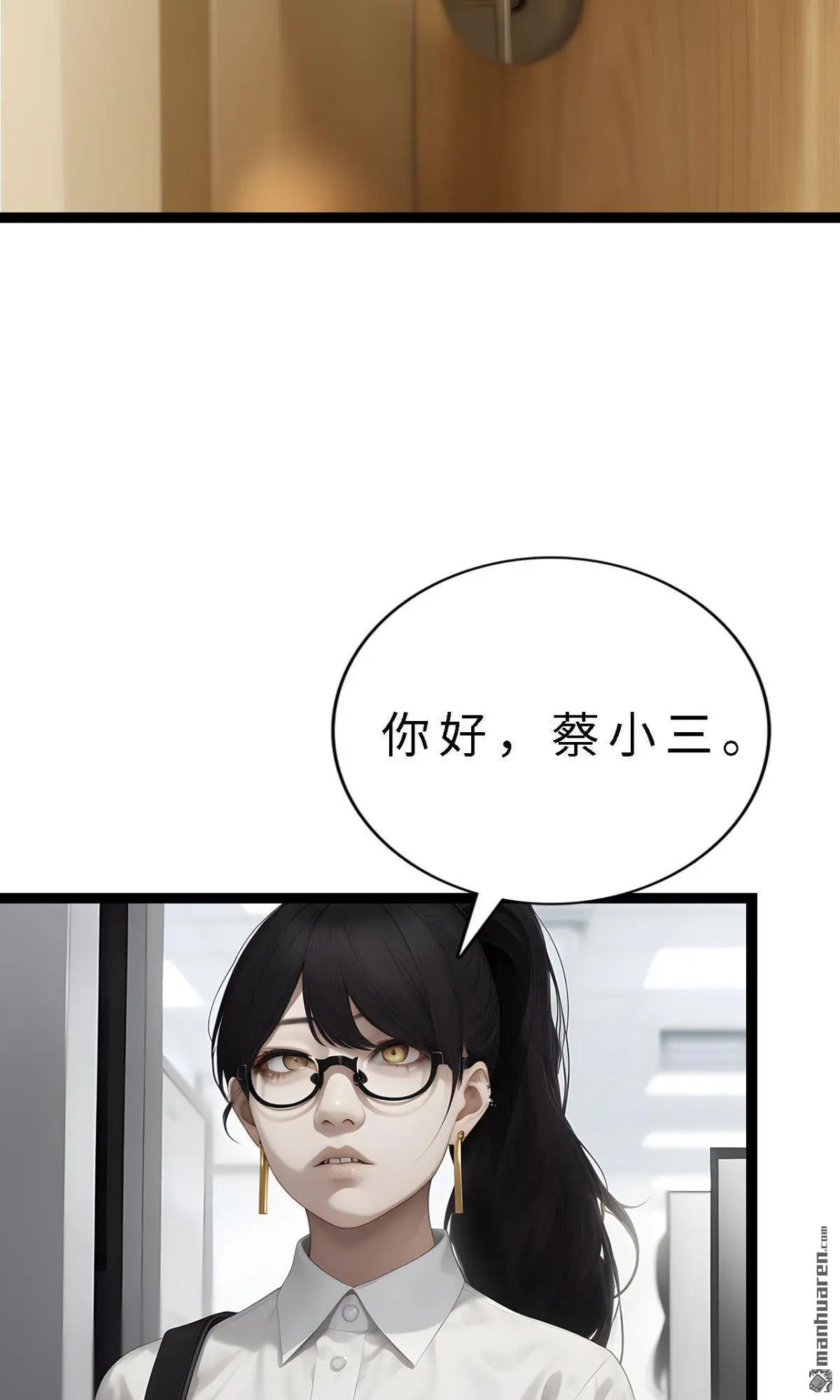 第11回9