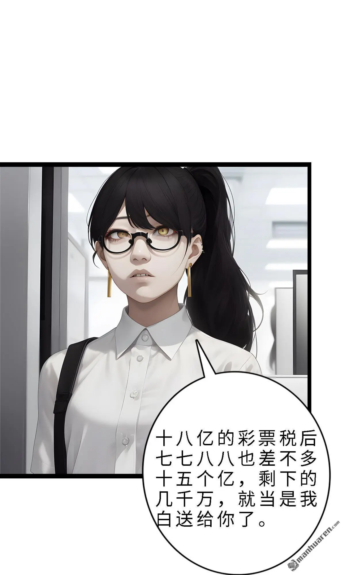 第12回2
