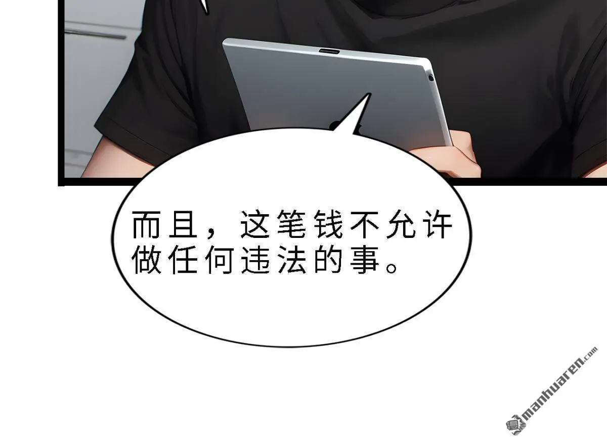 第12回10