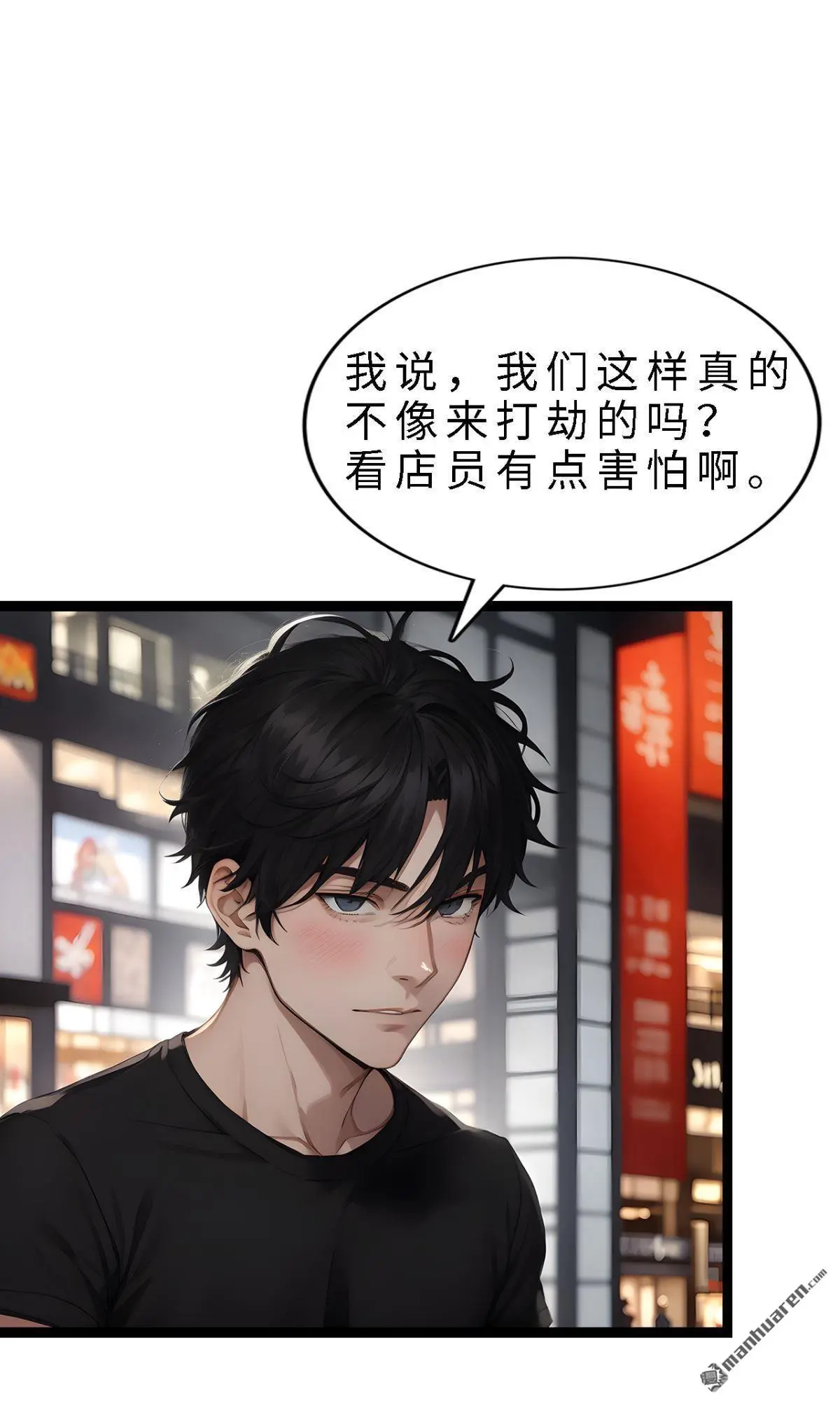 第14回5