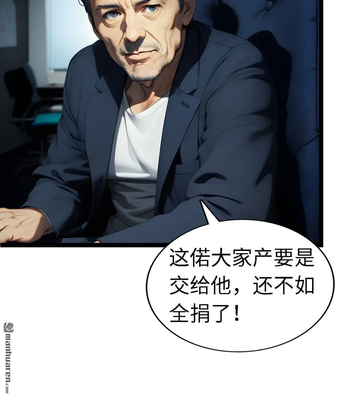第7回10