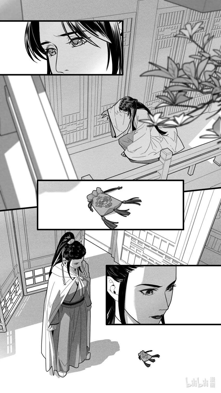 第七话-5 那你是谁？5