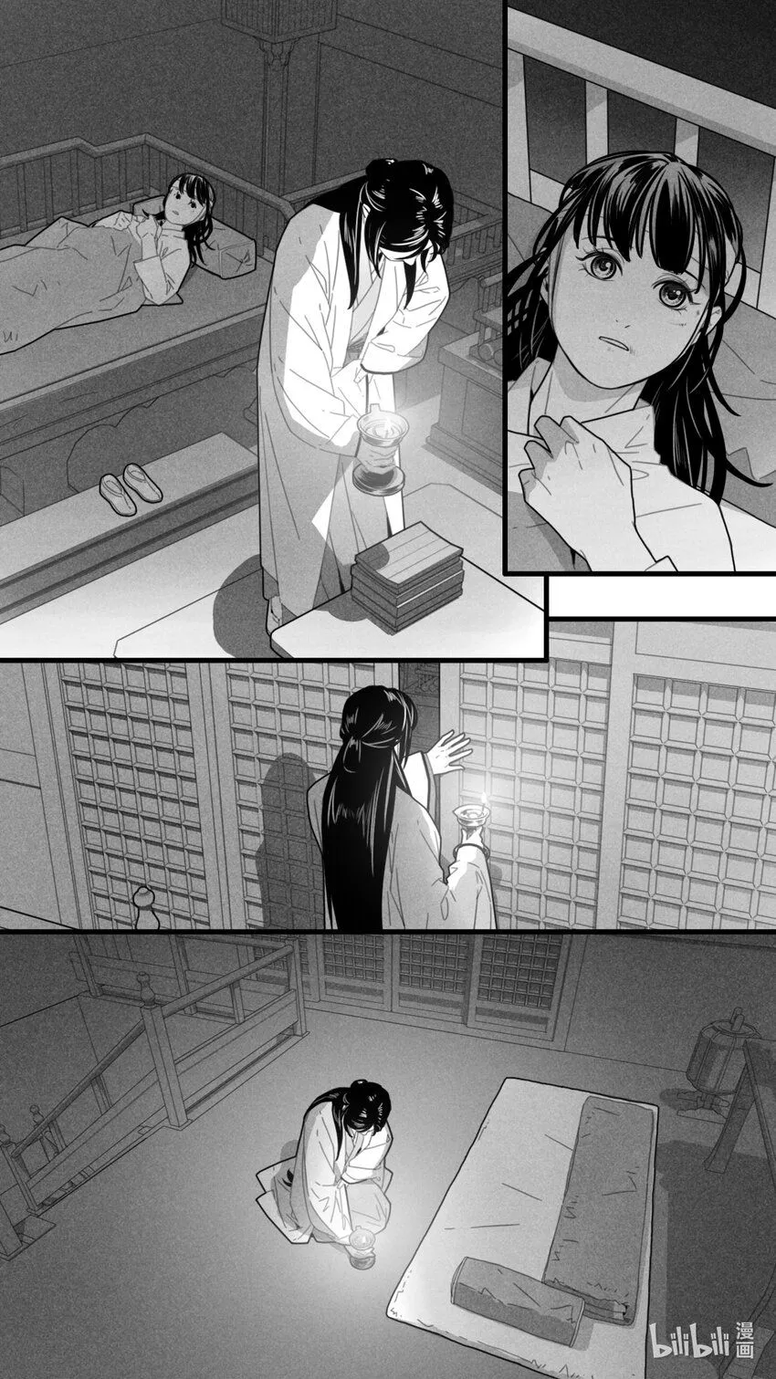 第八话-1 偏不告诉她。3