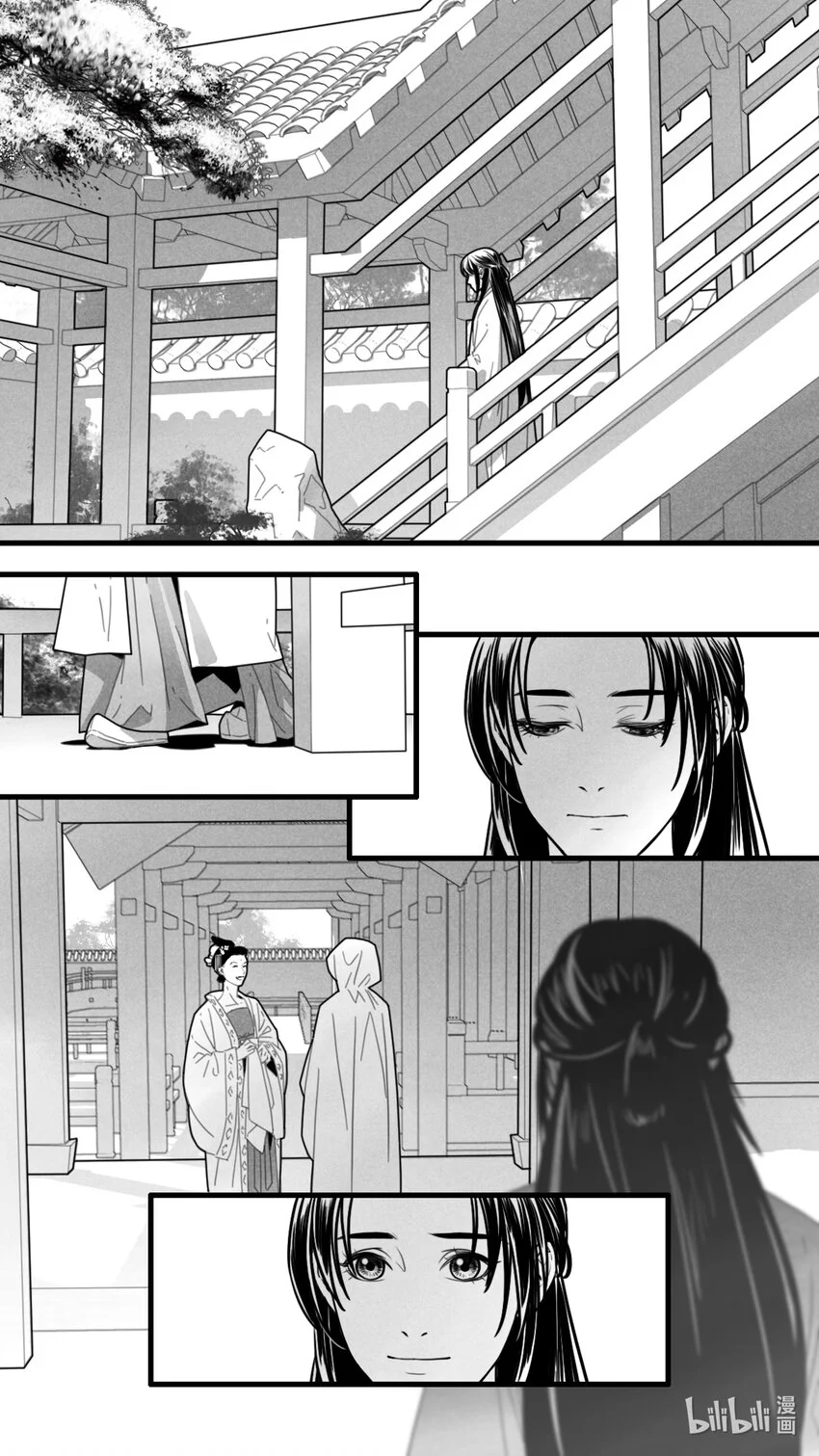 第八话-4 女客人4