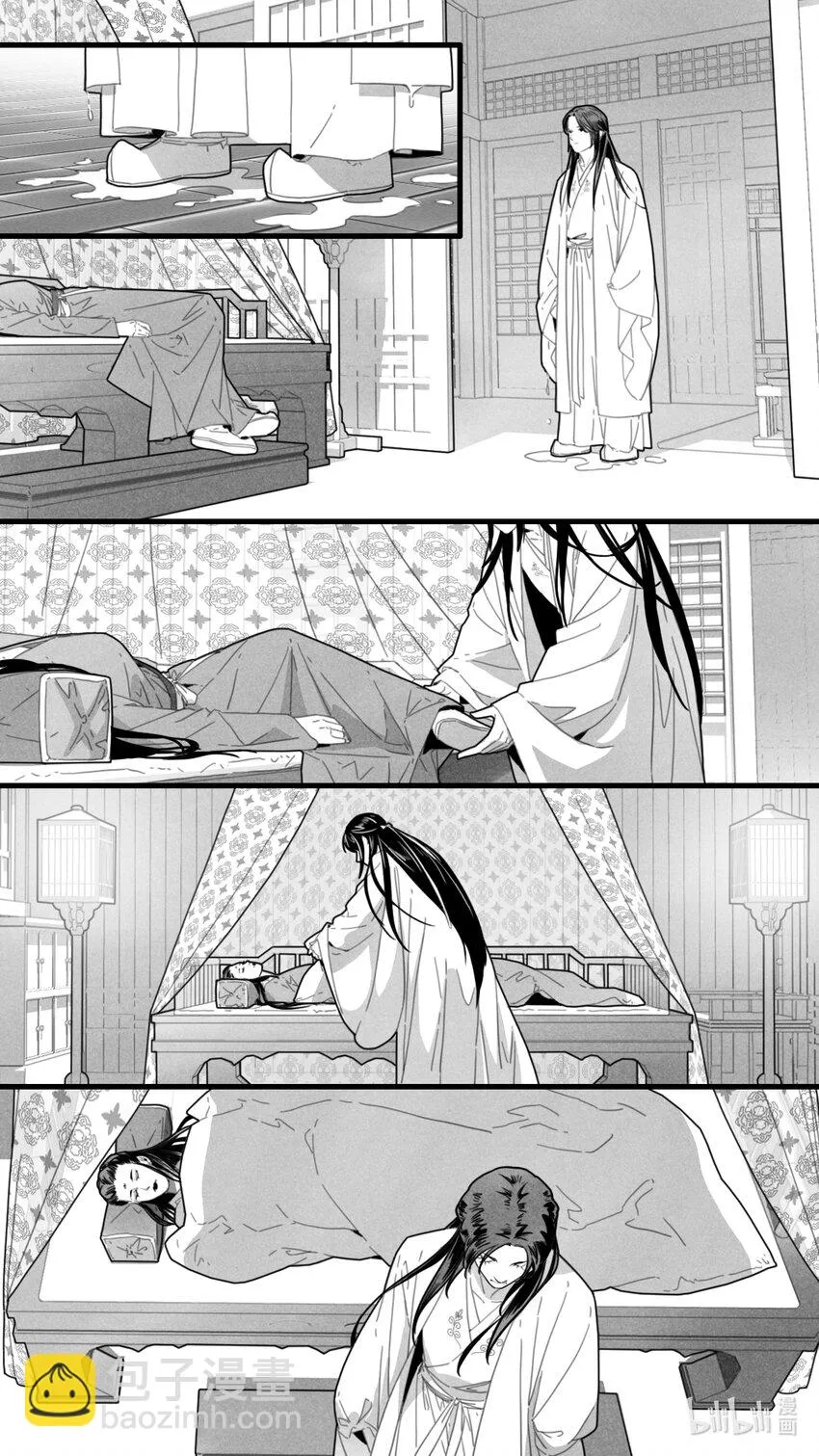 第六话-1 各怀心思4