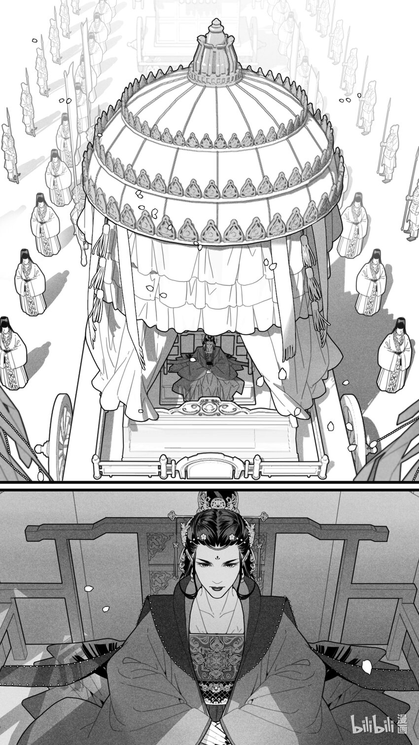 第五话-1 是她！4