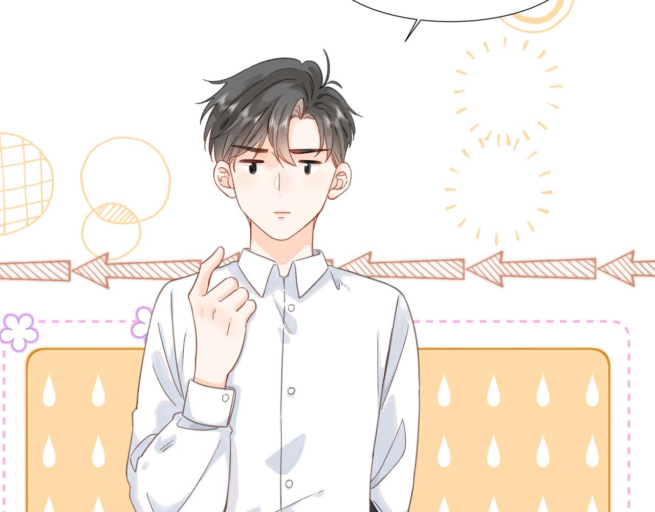 第15话 心结65