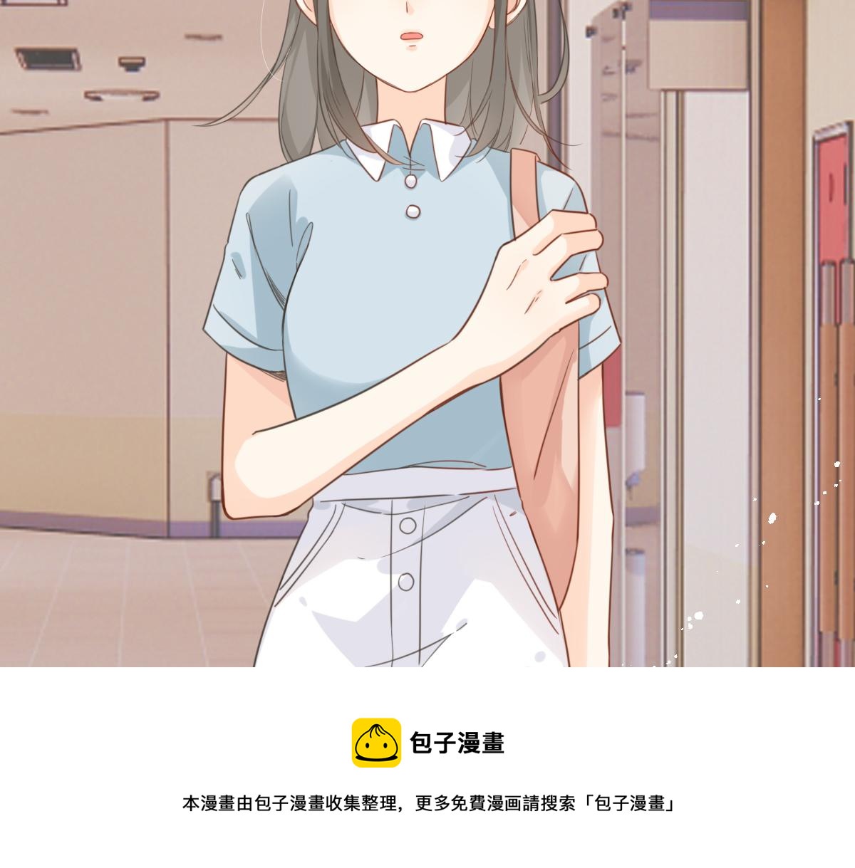 第7话 传言中的他98