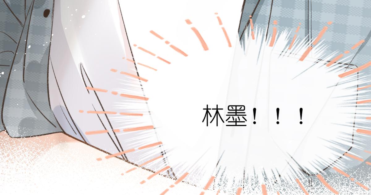 第5话 辞职了103