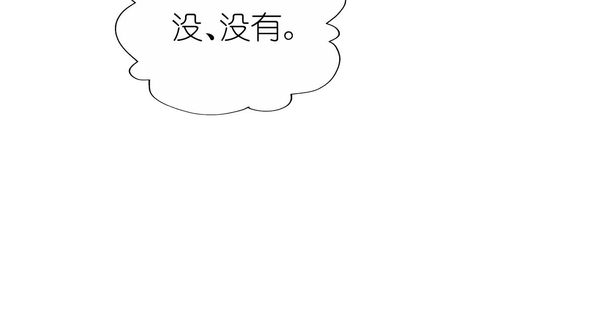 第8话 美食街的巧合27
