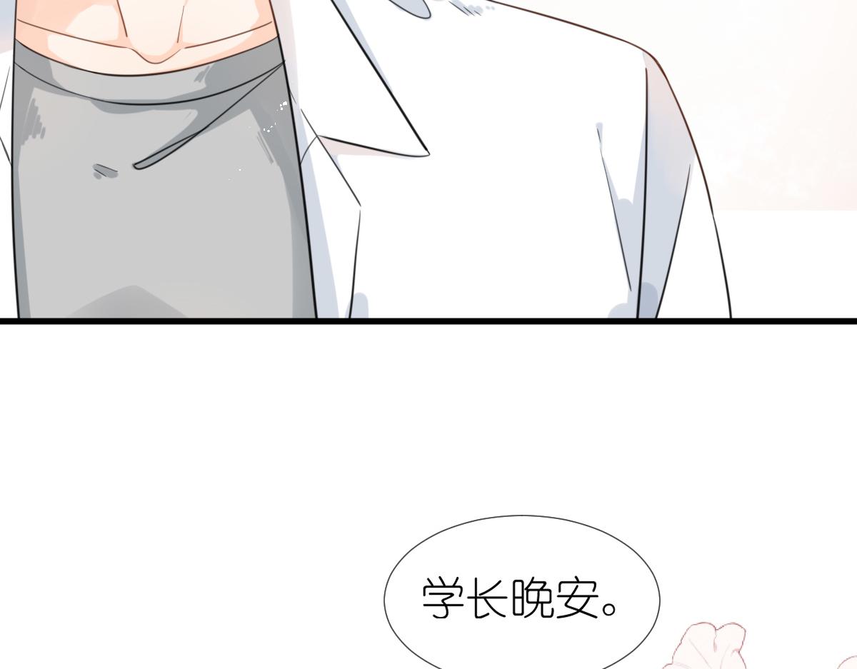 第10话 和她很像？93
