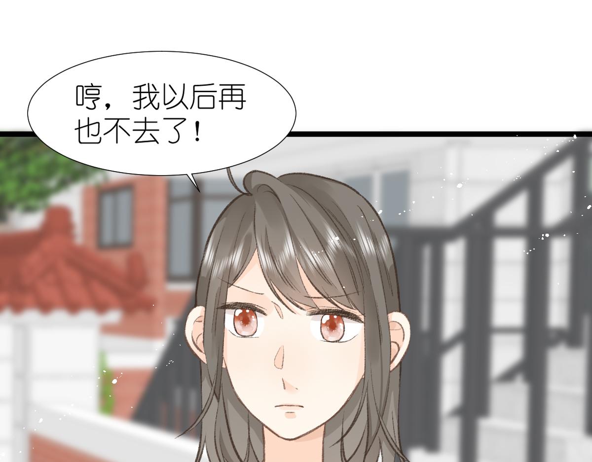 第4话 开学28